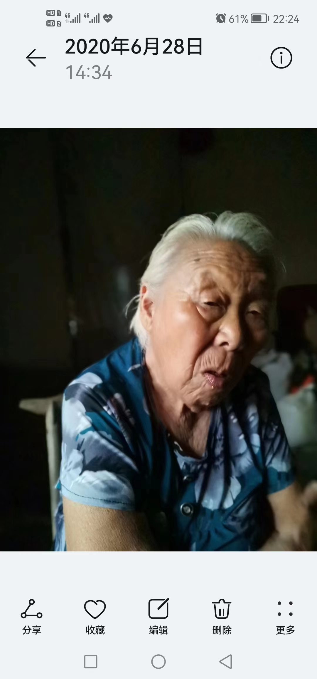 走失者照片 洛阳急寻：八旬老太走失，穿白色短袖...