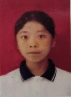 走失者照片 重庆寻亲：14岁女孩在成都被救助，...