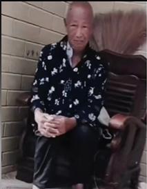 走失者照片 怀化急寻：八旬老人走失，穿白色上衣...