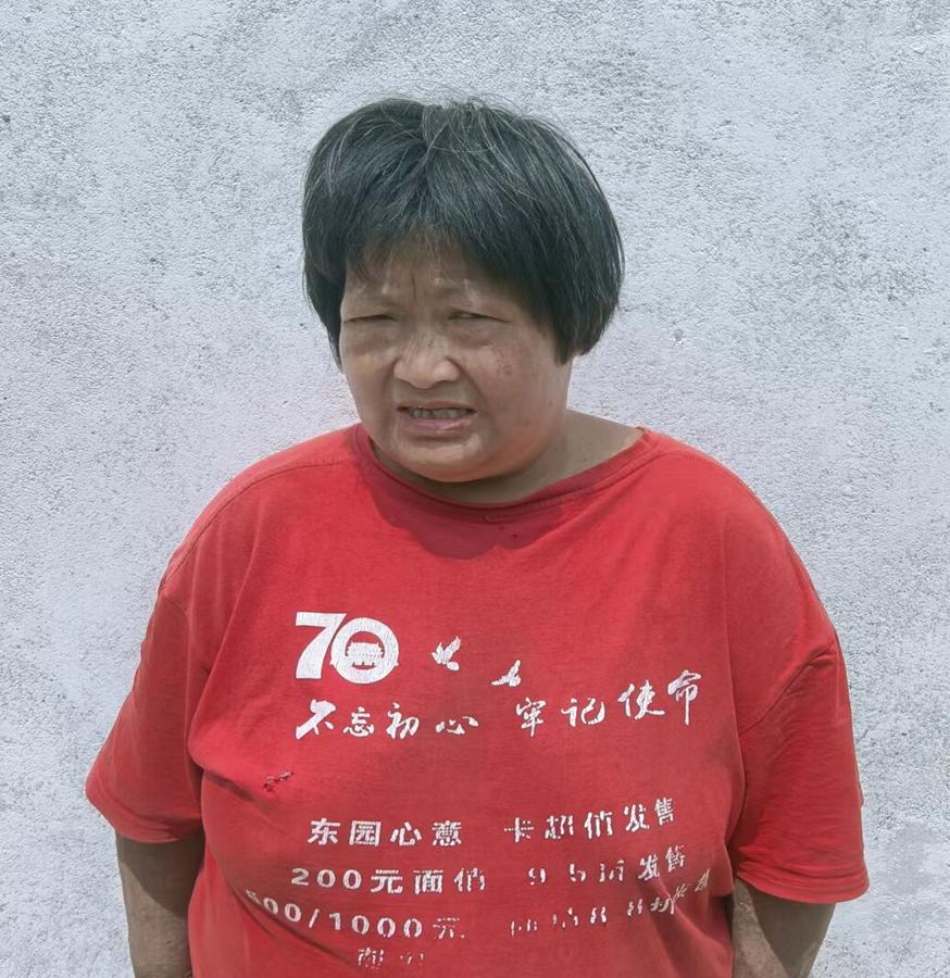 走失者照片 泰州寻亲：五旬女子被救助，自述叫常...