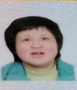 走失者照片 常德急寻！中年女子走失，患智力障碍...