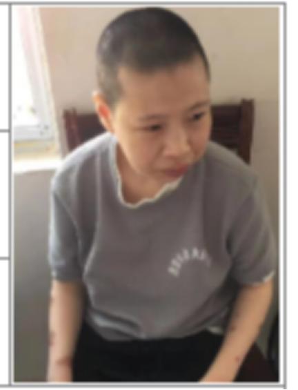 走失者照片 寻亲：青年女子在鹰潭被救助多年，高...