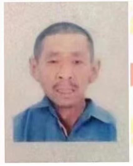 走失者照片 阜阳急寻：六旬老人失联，上身赤裸，...