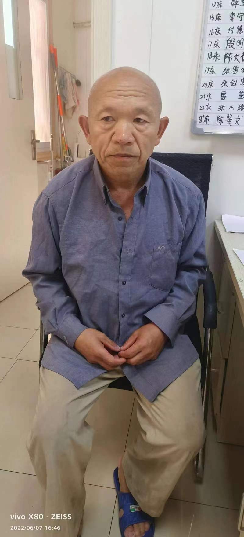 走失者照片 汉中寻亲：六旬老人被救助，自述叫邹...