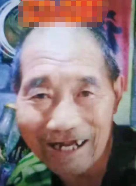 走失者照片 急寻：平顶山八旬老人走失，驼背，穿...