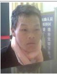 走失者照片 鹰潭寻亲：中年女子被救助，高1米5...