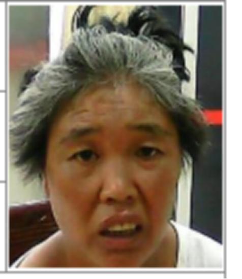 走失者照片 鹰潭寻亲：六旬老太被救助多年，高1...