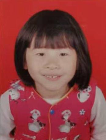 走失者照片 江门寻亲：恩平6岁女孩被救助多年，...