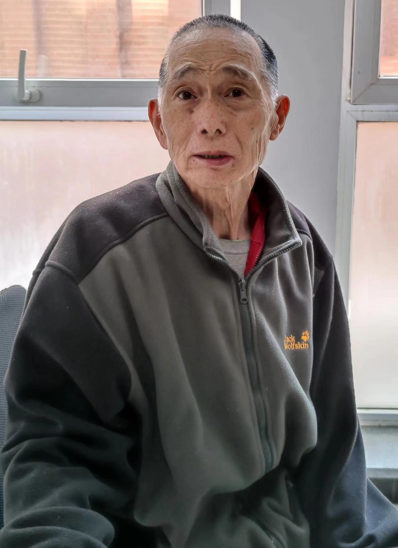 走失者照片 沈阳急寻：六旬老人走失，牙齿脱落，...
