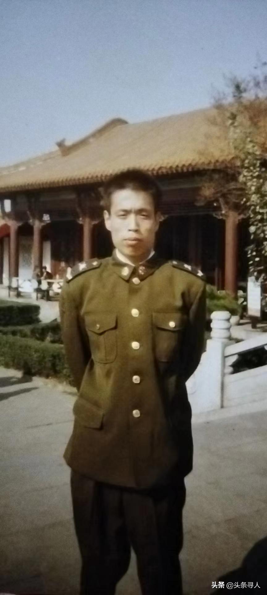 走失者照片 寻河北唐山籍战友陈子东，咱俩脱队买...