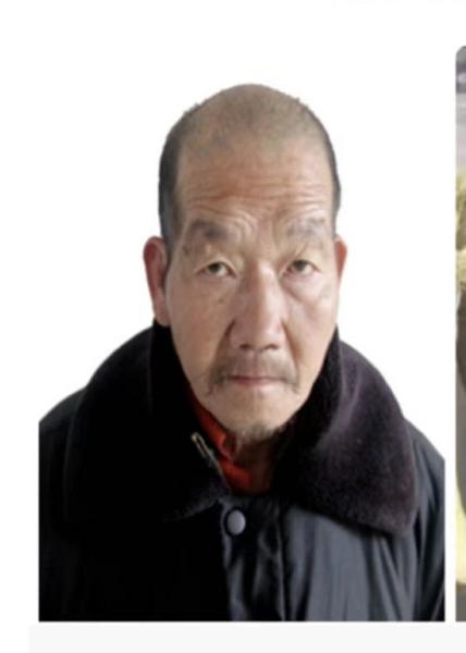 走失者照片 渭南急寻：五旬男子走失，智力异常，...