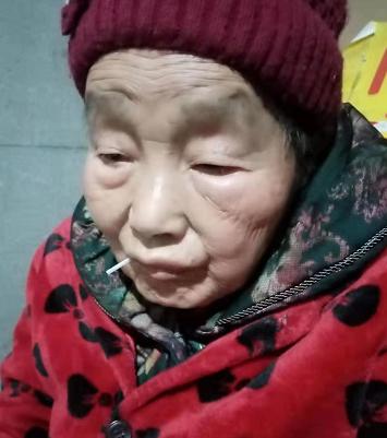 走失者照片 广元急寻：八旬老太走失，患帕金森综...