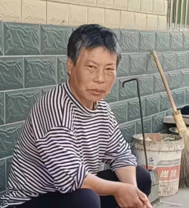 走失者照片 宜春急寻！五旬女子走失，患精神障碍...