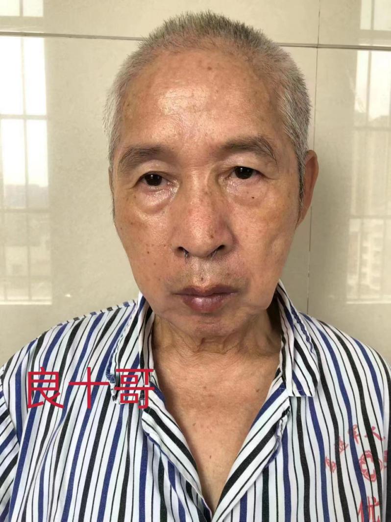走失者照片 南宁市救助站：六旬老人被救助多年，...