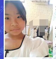 走失者照片 邯郸急寻：13岁女生失联，穿深咖色...