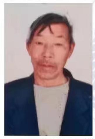 走失者照片 亳州急寻：六旬老人走失，穿白色带花...