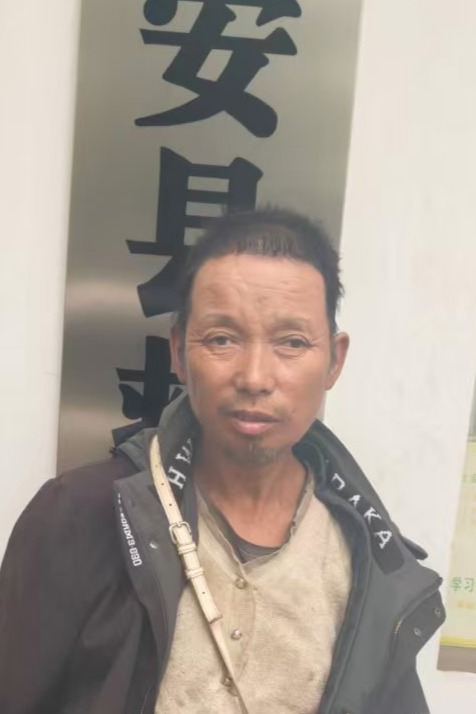 走失者照片 全国救助站