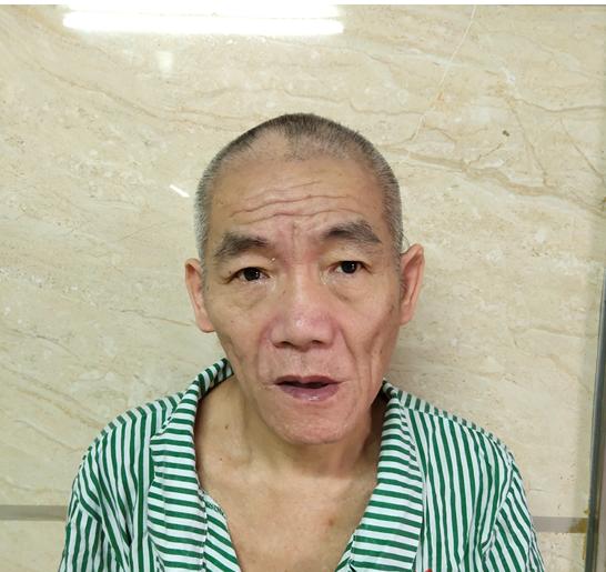 走失者照片 揭阳寻亲：六旬老人在广州被救助，自...