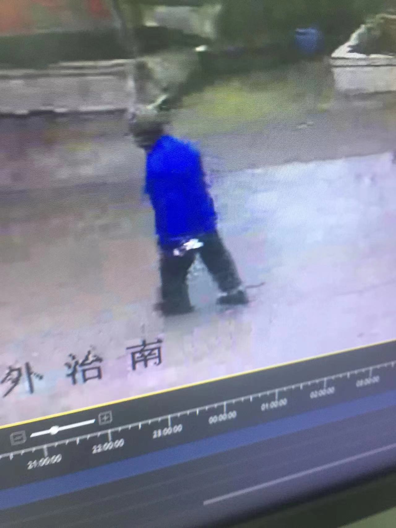 走失者照片 达州急寻：八旬老人走失，患阿尔茨海...