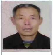 走失者照片 滁州急寻：六旬老人失联，穿白色无袖...