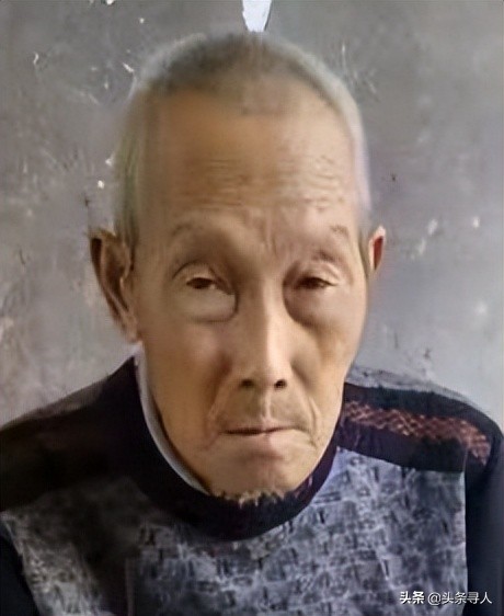 走失者照片 寻找湖南邵阳籍老兵周继杰(周富贵)...