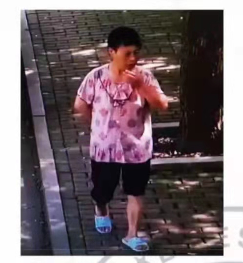 走失者照片 宜春急寻！五旬女子走失，患精神障碍...