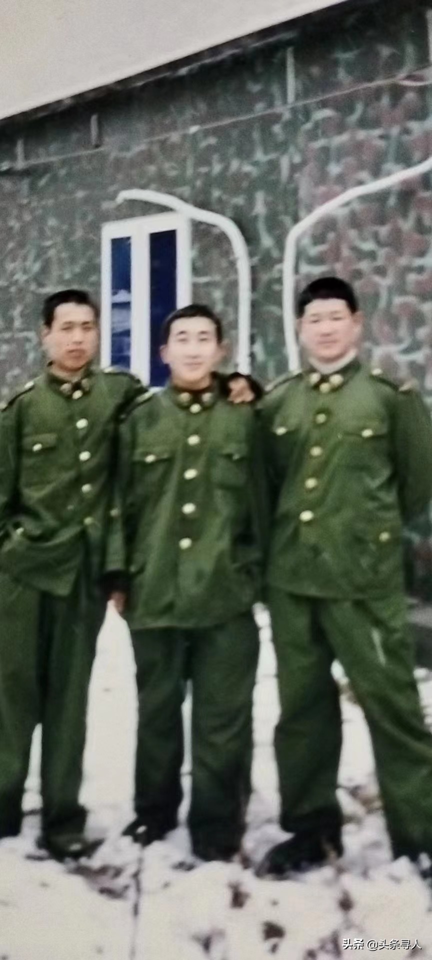 走失者照片 寻河北唐山籍战友陈子东，咱俩脱队买...