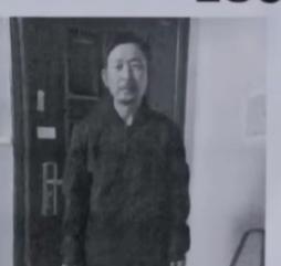 走失者照片 洛阳急寻！六旬老人走失，高约1米6