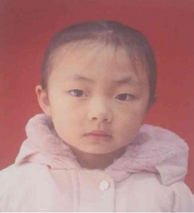 走失者照片 红河州寻亲：7岁女孩被救助多年，您...