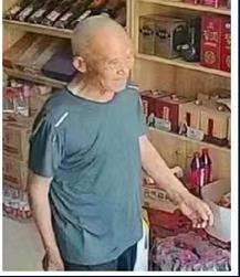 走失者照片 阜阳急寻：七旬老人失联，穿灰色短袖...