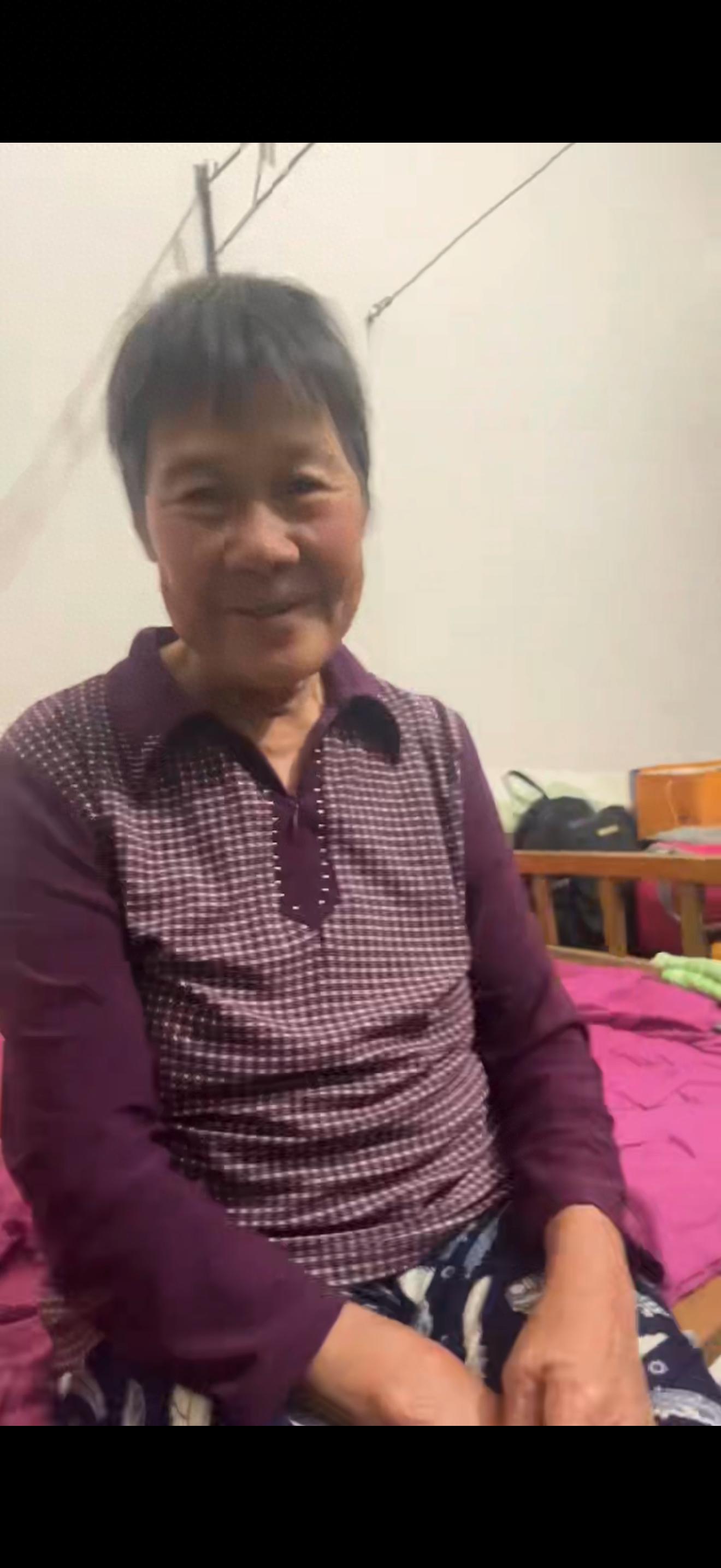 走失者照片 来宾市寻人：七旬老太走失，患阿尔茨...