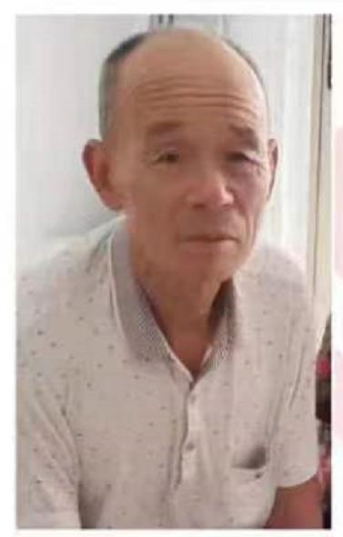 走失者照片 阜阳急寻：七旬老人走失，穿米白色上...