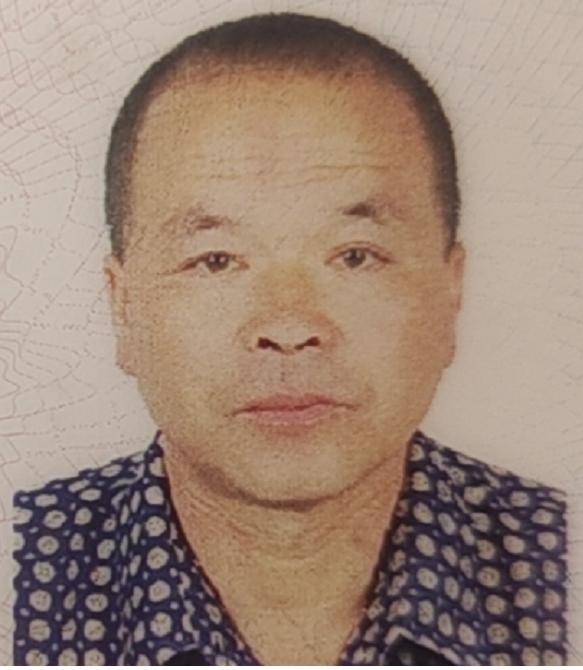 走失者照片 父亲您在哪儿？重庆五旬男子走失，穿...