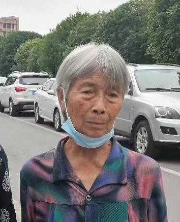 走失者照片 重庆急寻！八旬老太走失，患阿尔茨海...