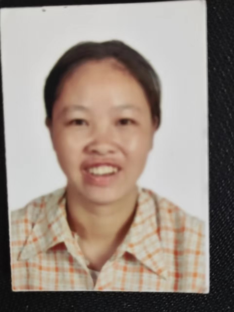 走失者照片 贵阳急寻：青年女子走失，患精神障碍...