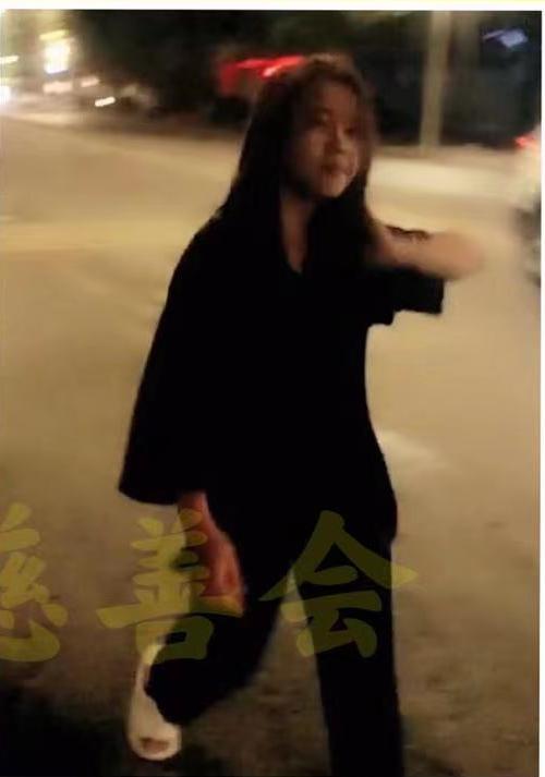 走失者照片 汕头急寻：18岁女孩失联，穿黑色衣...