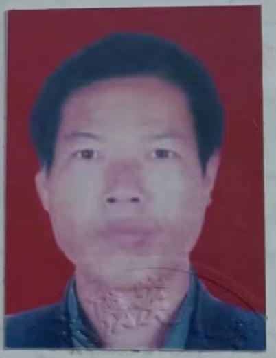 走失者照片 南宁急寻：五旬男子走失近两月，患精...