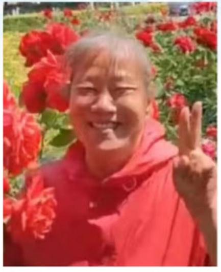 走失者照片 天津急寻：六旬老太走失，患小脑萎缩...