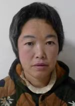 走失者照片 菏泽寻亲：五旬女子被救助多日，穿花...