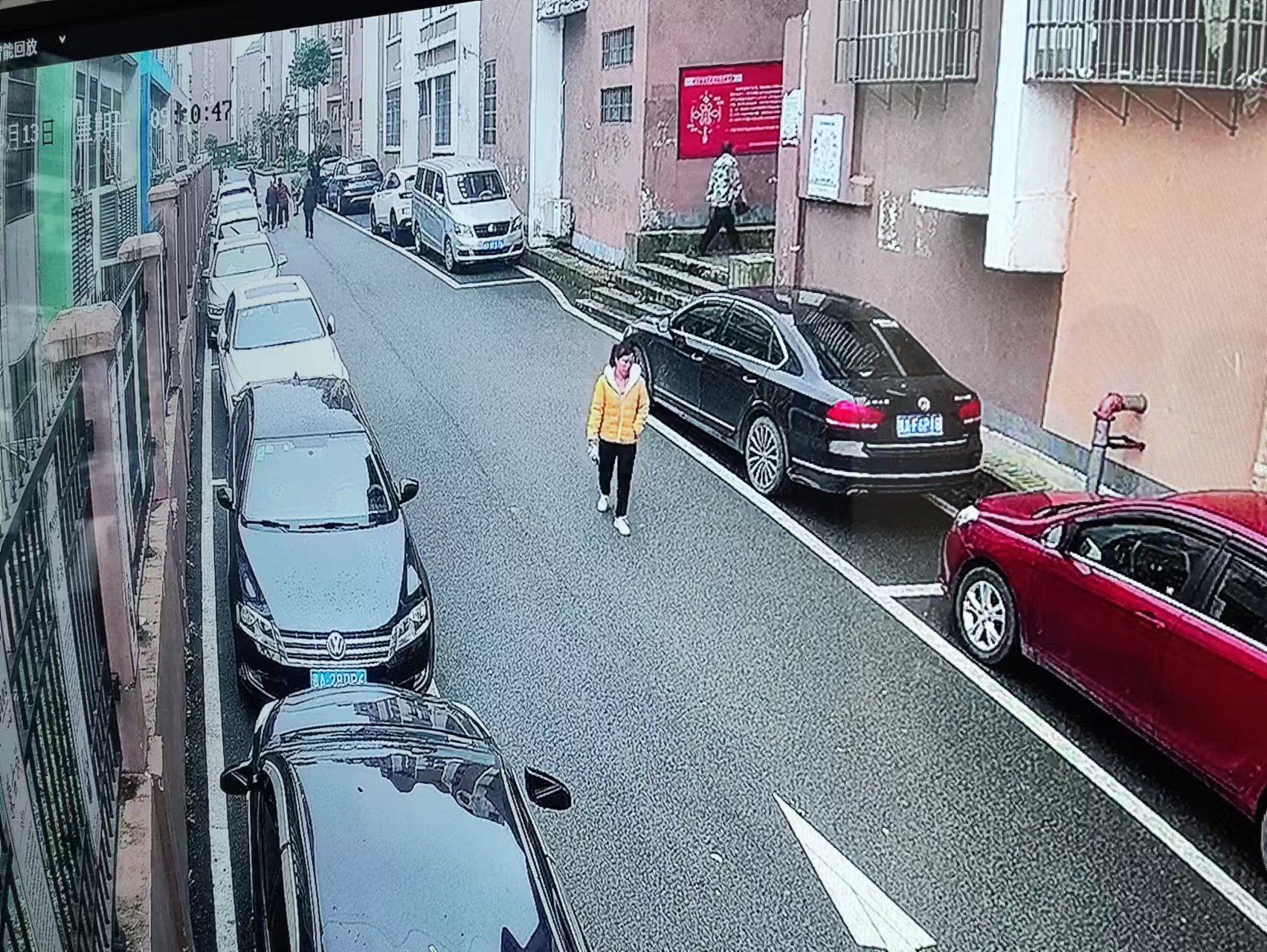 走失者照片 贵阳急寻：青年女子走失，患精神障碍...