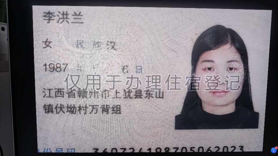 走失者照片 家里万分着急，希望好心人看到第一时...