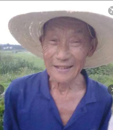 走失者照片 荆州松滋急寻：八旬老人失联，穿青色...