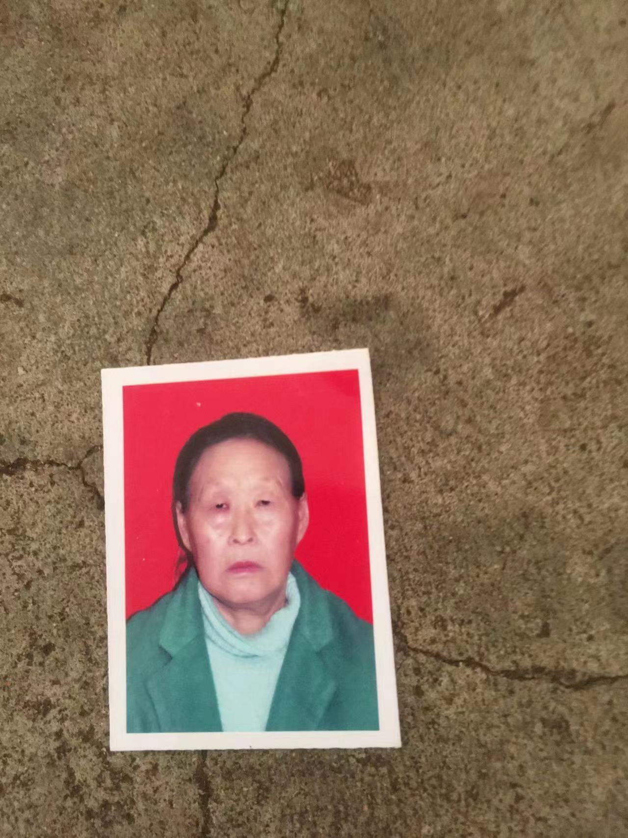 走失者照片 洛阳急寻：六旬老太走失，患精神障碍...