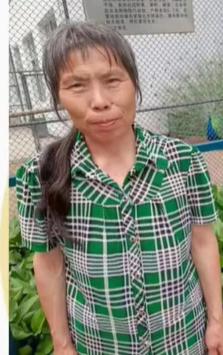 走失者照片 吉林急寻：五旬女子走失，高1米55...