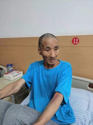 走失者照片 帮他回家：温州六旬老人被救助，面容...