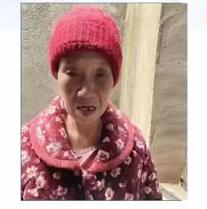 走失者照片 蚌埠急寻：六旬老太走失，精神异常，...
