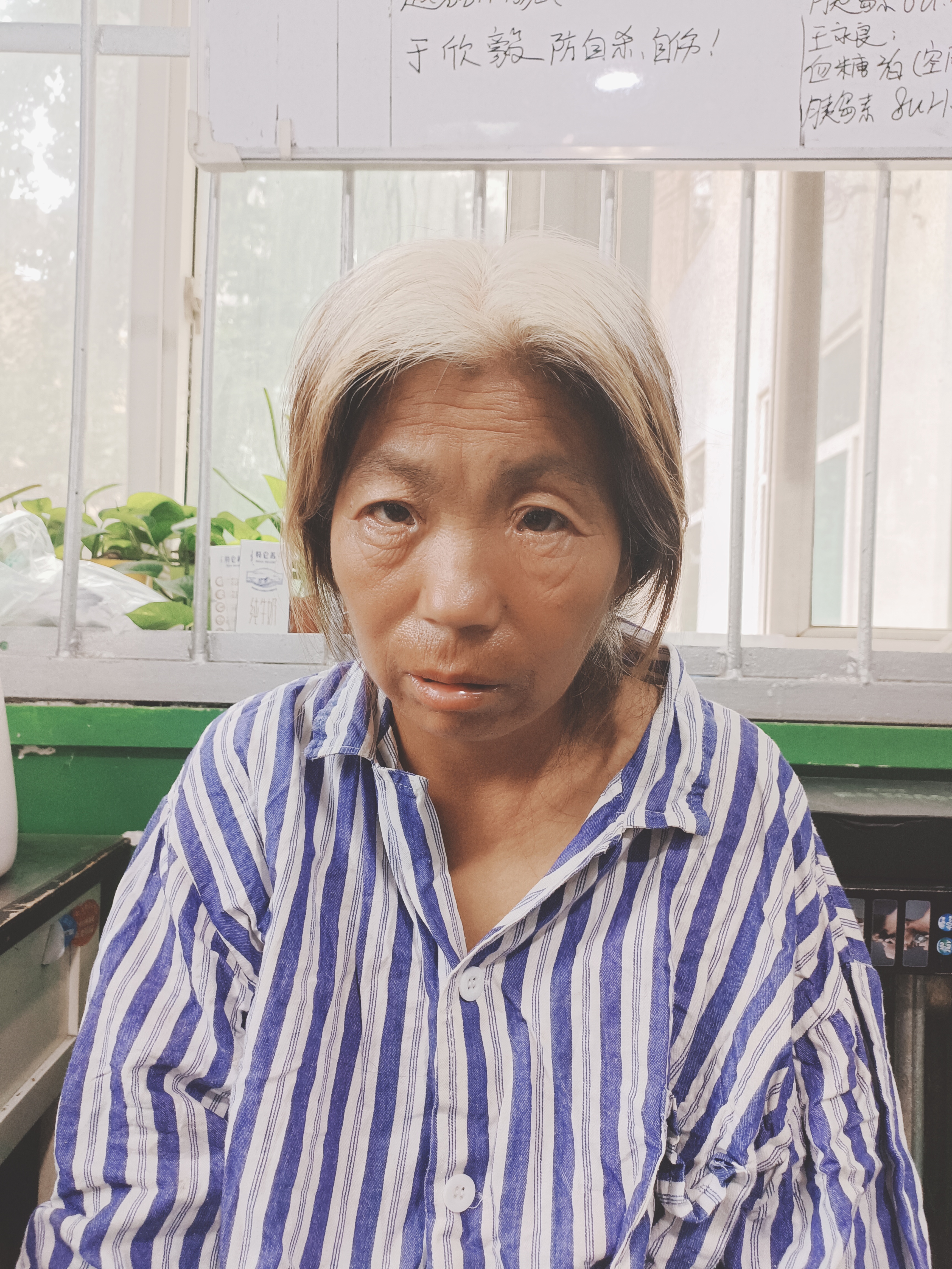 走失者照片 西安寻亲：六旬老太被救助，疑似渭南...