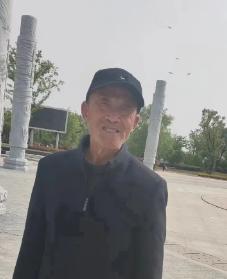 走失者照片 阜阳急寻：七旬老人走失，穿黑色衣裤...