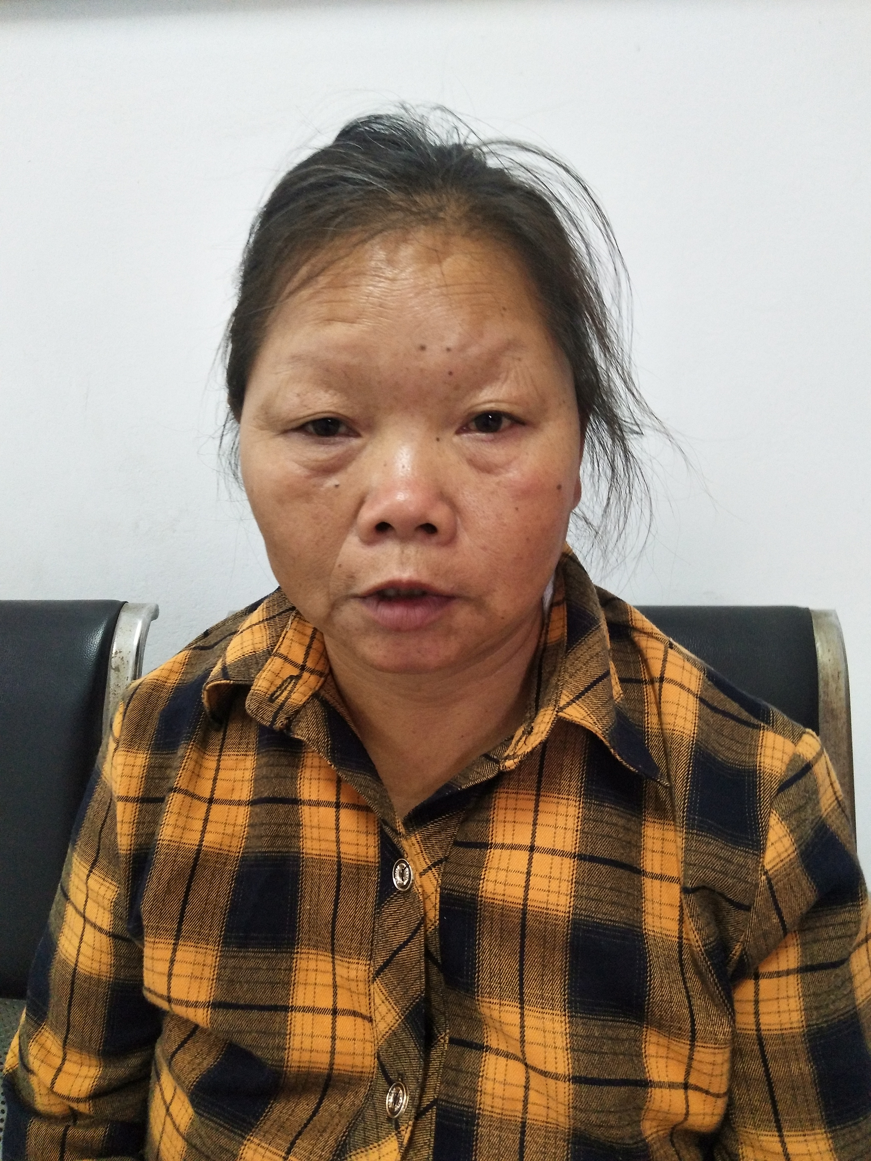 走失者照片 合肥寻亲：五旬女子被救助多年，智力...