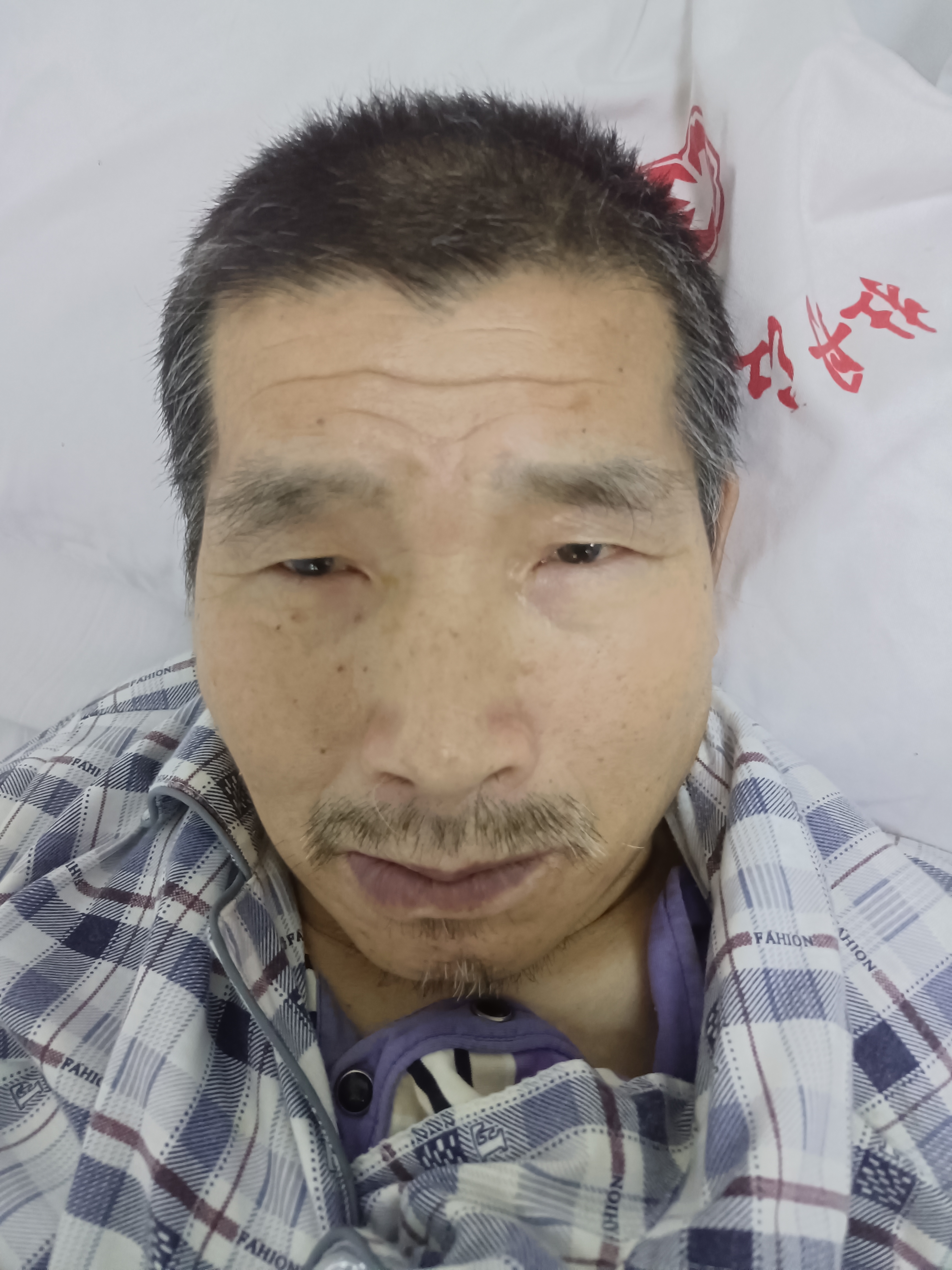 走失者照片 牡丹江市寻亲：六旬老人被救助，系聋...
